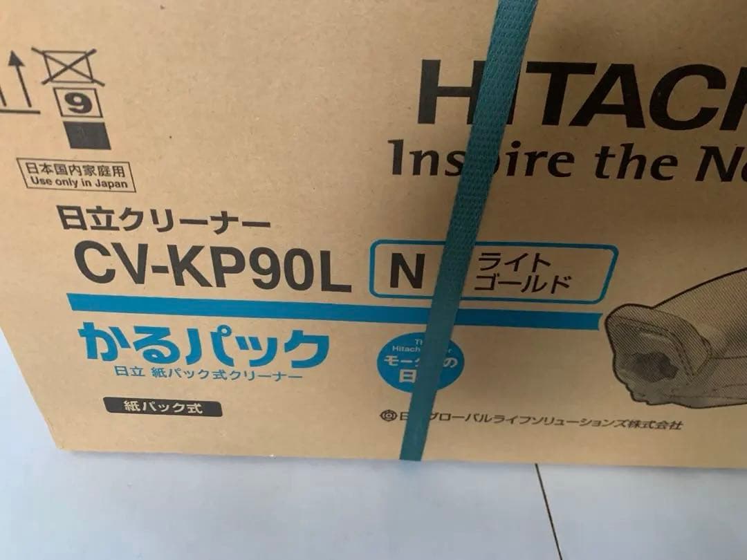 かるパック cv-kp90l 掃除機 日立 紙パック式クリーナー Hitachi