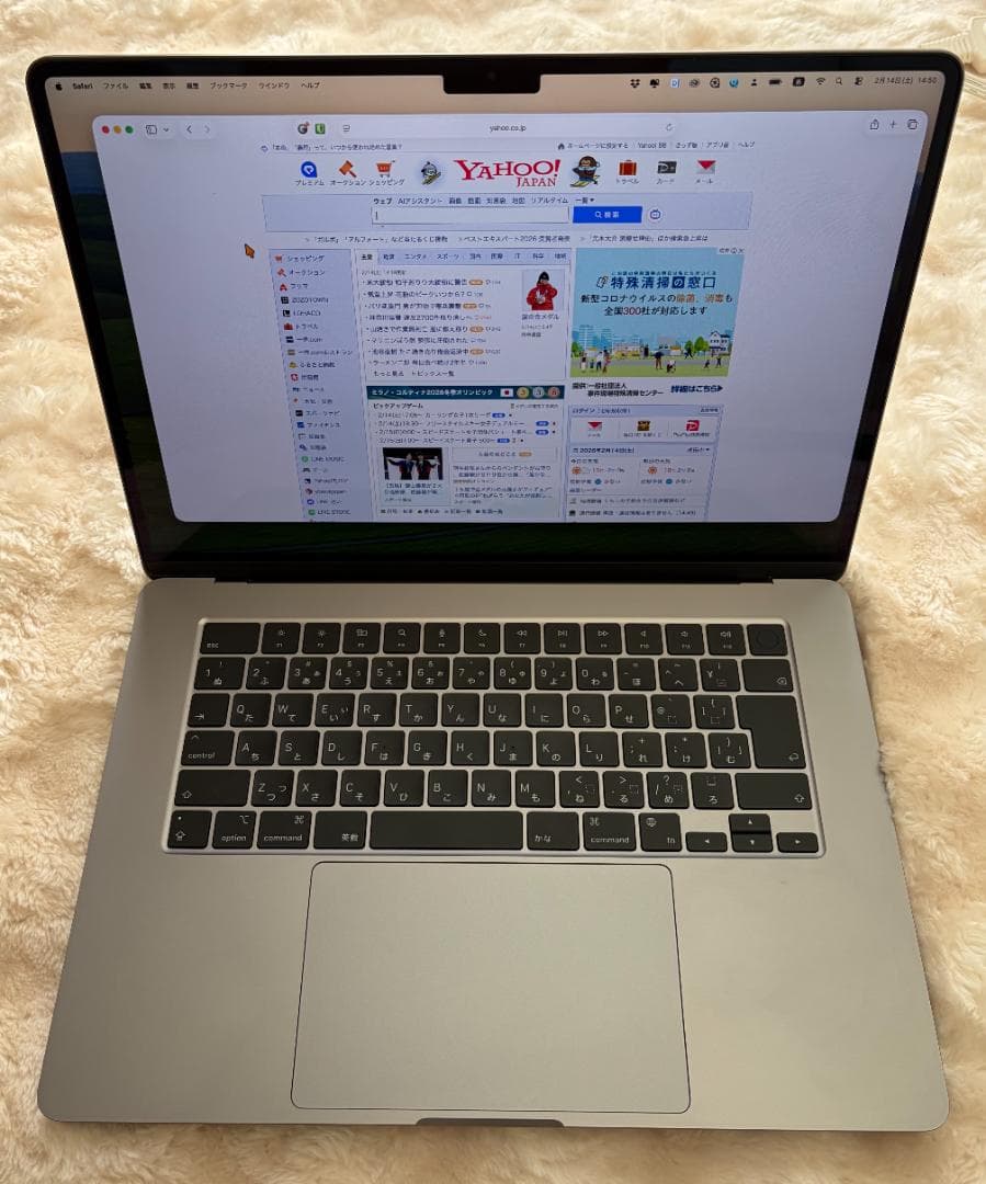 MacBook Air M3 15inch スペースグレイ 24GB 1TB