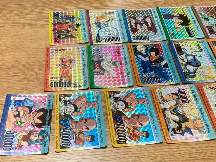 ドラゴンボール  カードダス  アマダ　23枚セット