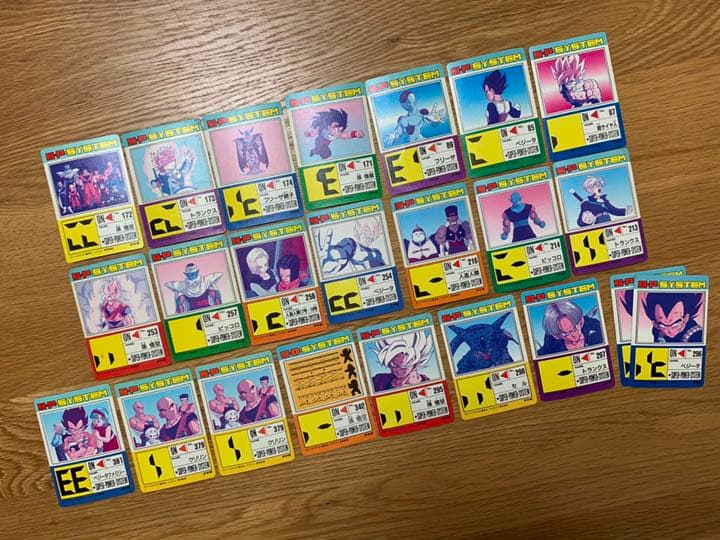ドラゴンボール  カードダス  アマダ　23枚セット