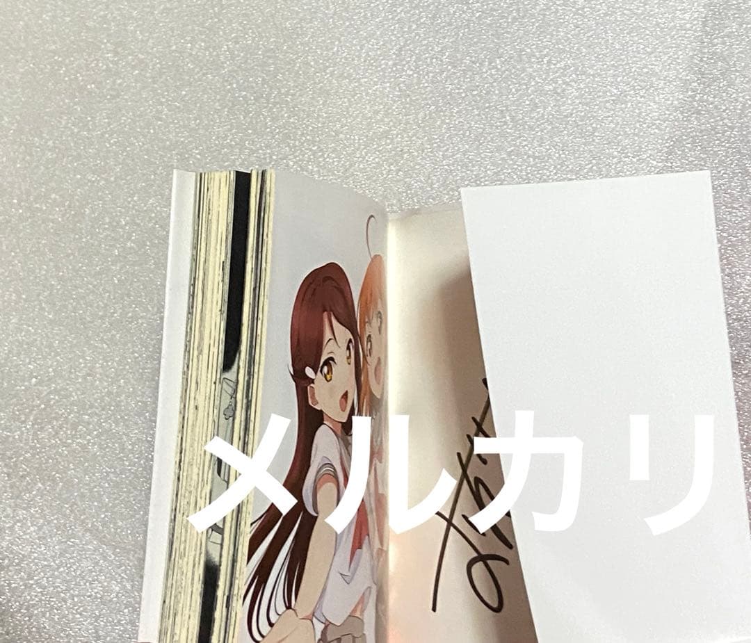 ラブライブ！サンシャイン！！ サイン アニメ グッズ 特典 初回 限定 レア