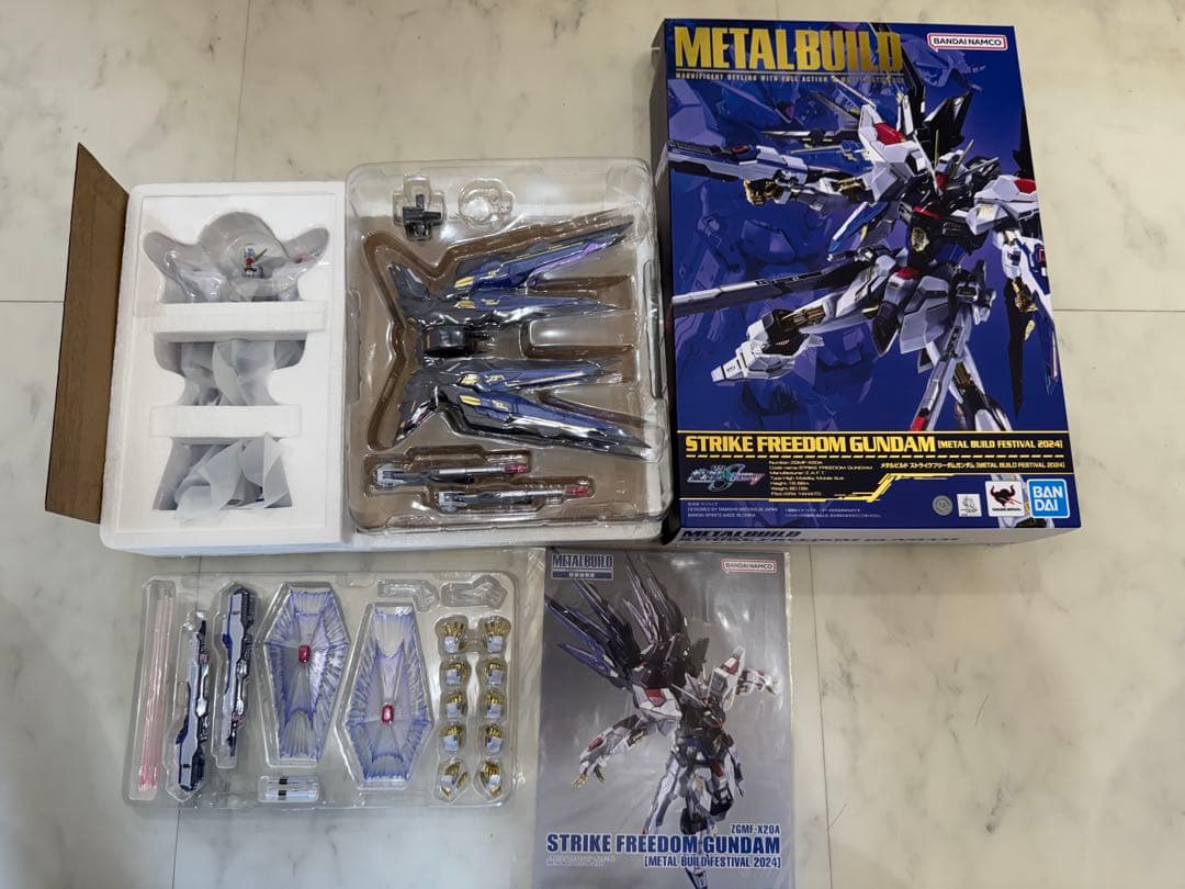かわの　ストライクフリーダムガンダム メタルビルド 2024