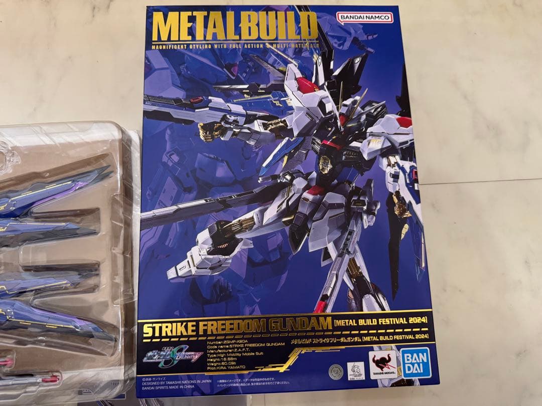 かわの　ストライクフリーダムガンダム メタルビルド 2024