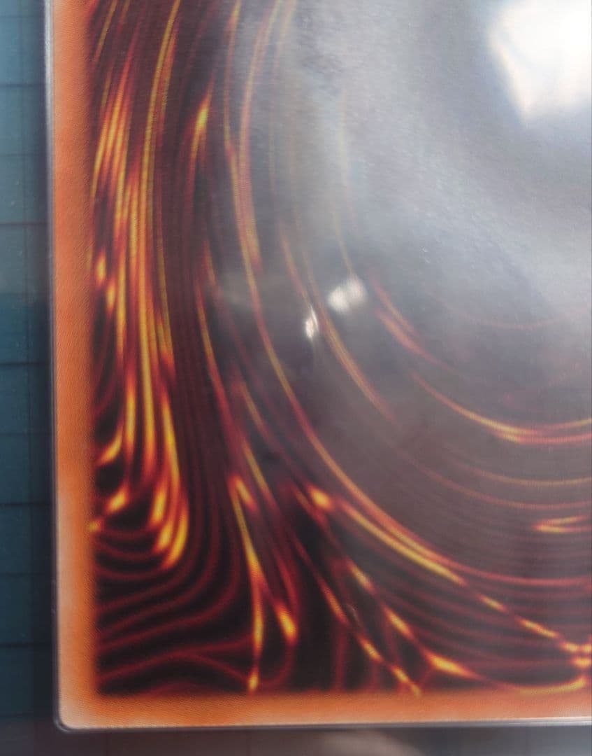 【ARS10】青眼の白龍 プリズマティックシークレットレア(GETキャンペーン)