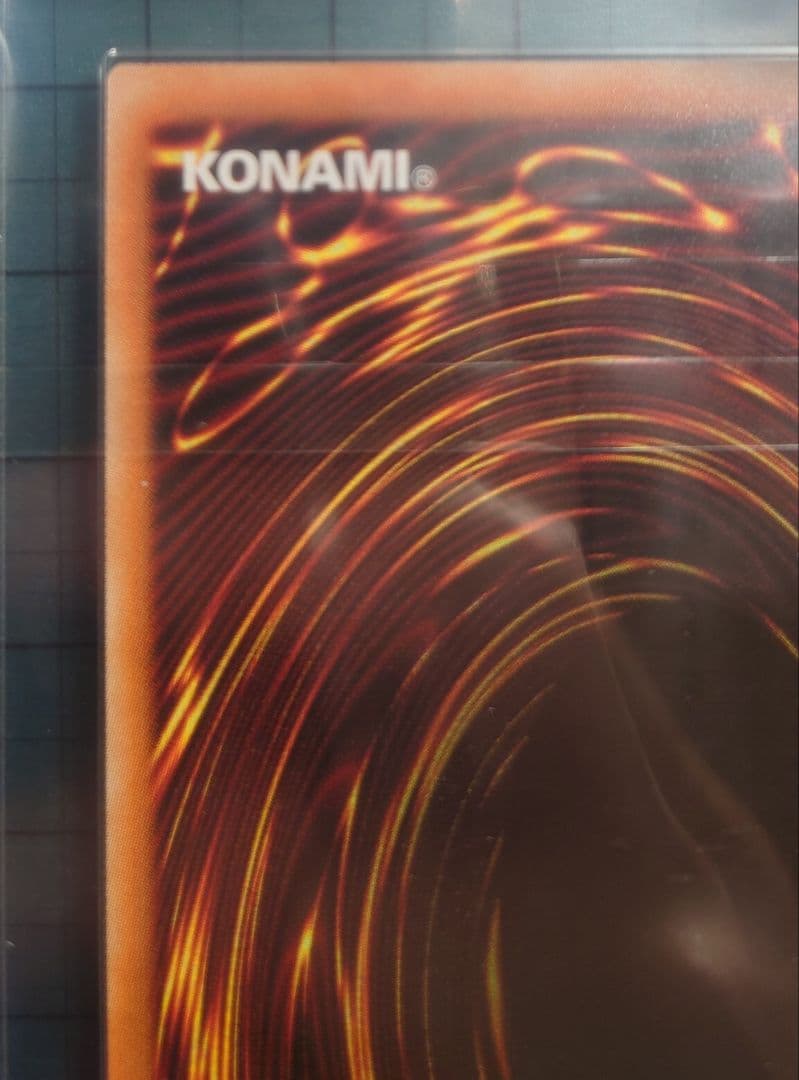 【ARS10】青眼の白龍 プリズマティックシークレットレア(GETキャンペーン)