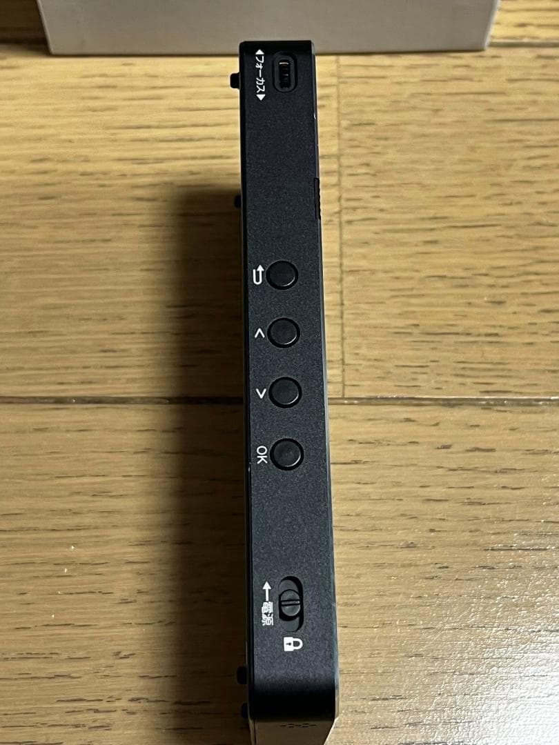 SMAJECTOR スマジェクター JPLP-50ML-BK プロジェクター