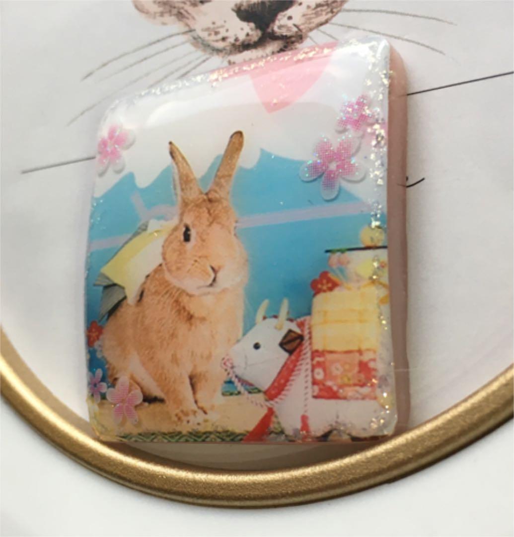 レジンヘアゴム♡日の出富士山とうさちゃん