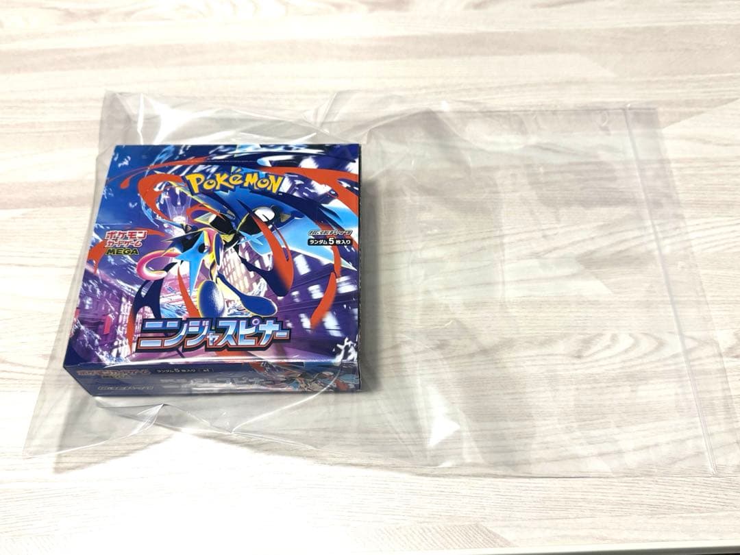 【おまけ付き】ニンジャスピナー　5BOXセット【ポケモンカード】