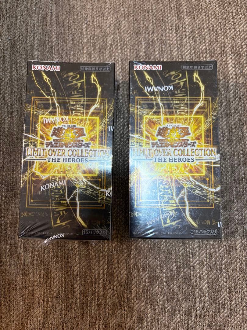 遊戯王　LIMIT OVER COLLECTION 未開封BOX シュリンク付き