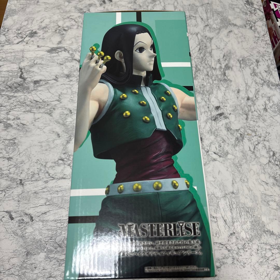 ハンターハンター 一番くじ B賞 イルミ フィギュア