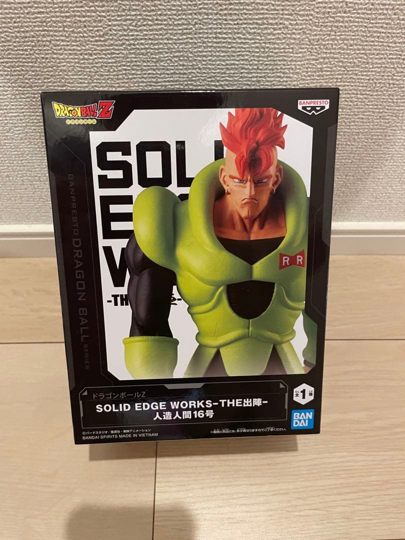 【新品未開封】ドラゴンボール フィギュア まとめ売り 6点