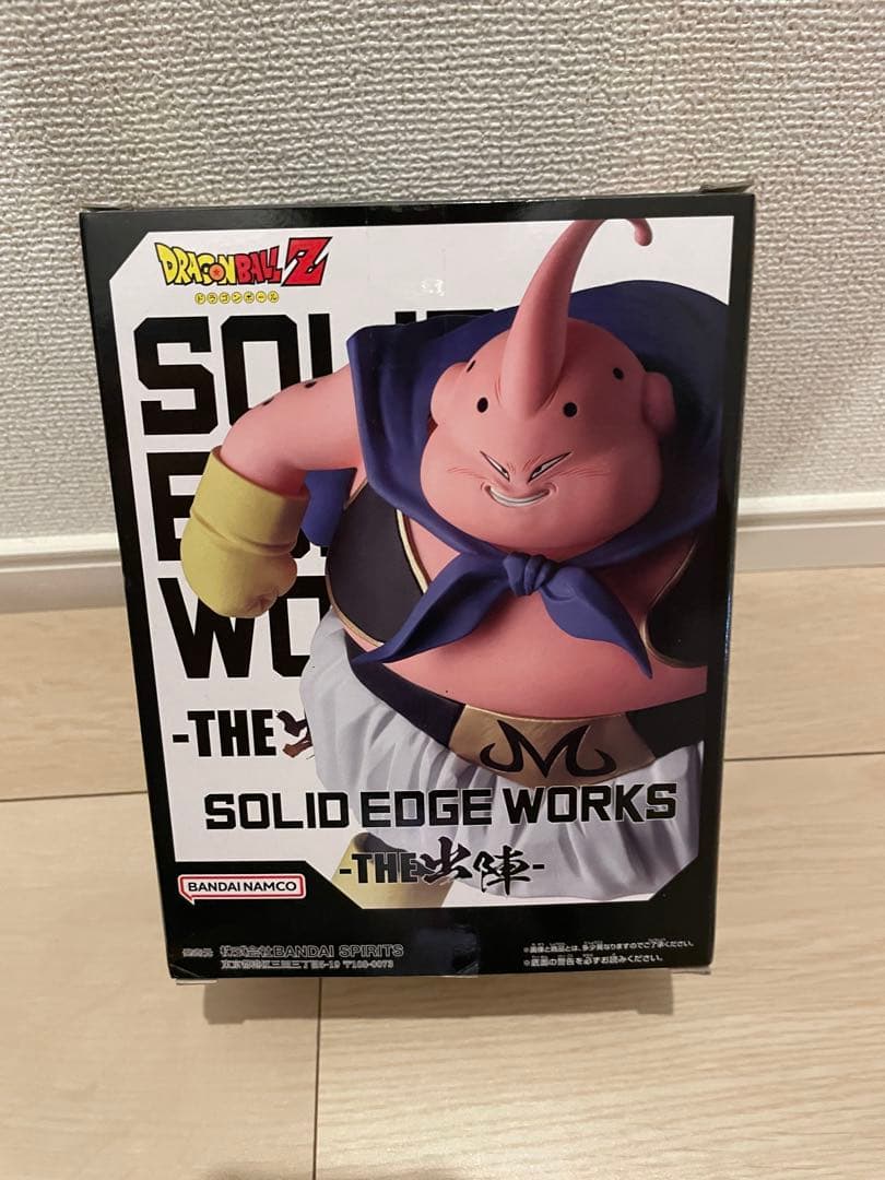 【新品未開封】ドラゴンボール フィギュア まとめ売り 6点
