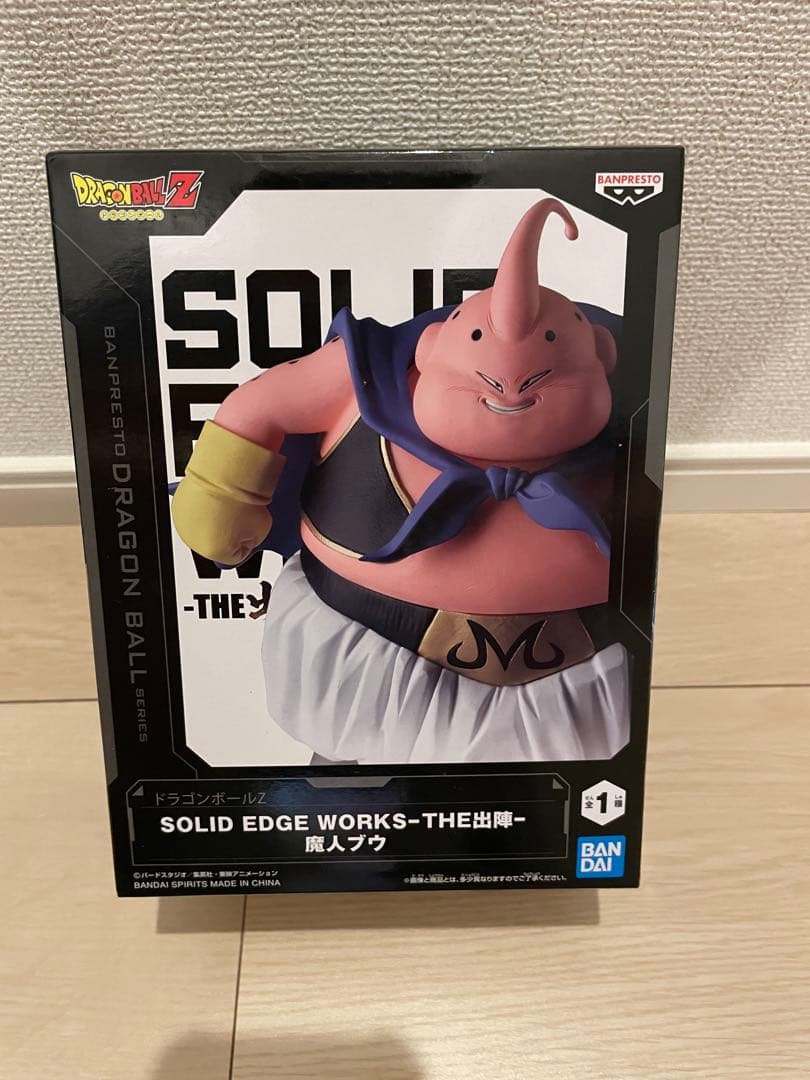 【新品未開封】ドラゴンボール フィギュア まとめ売り 6点