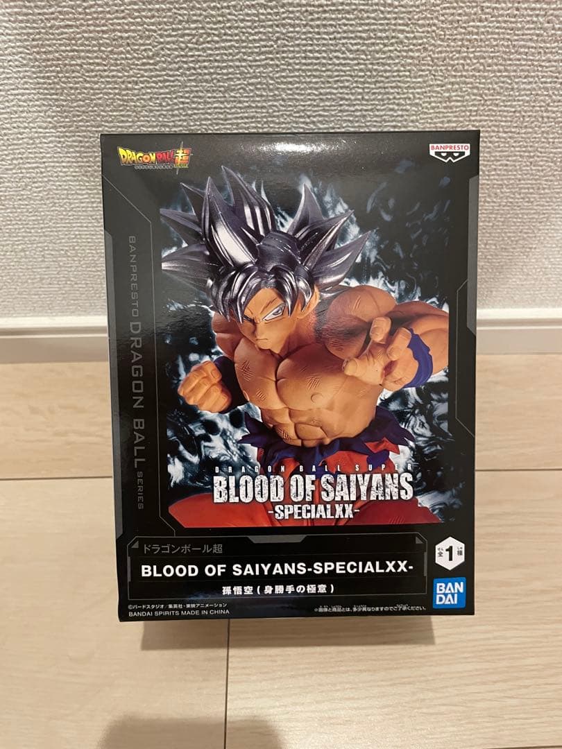 【新品未開封】ドラゴンボール フィギュア まとめ売り 6点