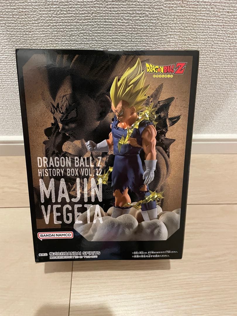 【新品未開封】ドラゴンボール フィギュア まとめ売り 6点