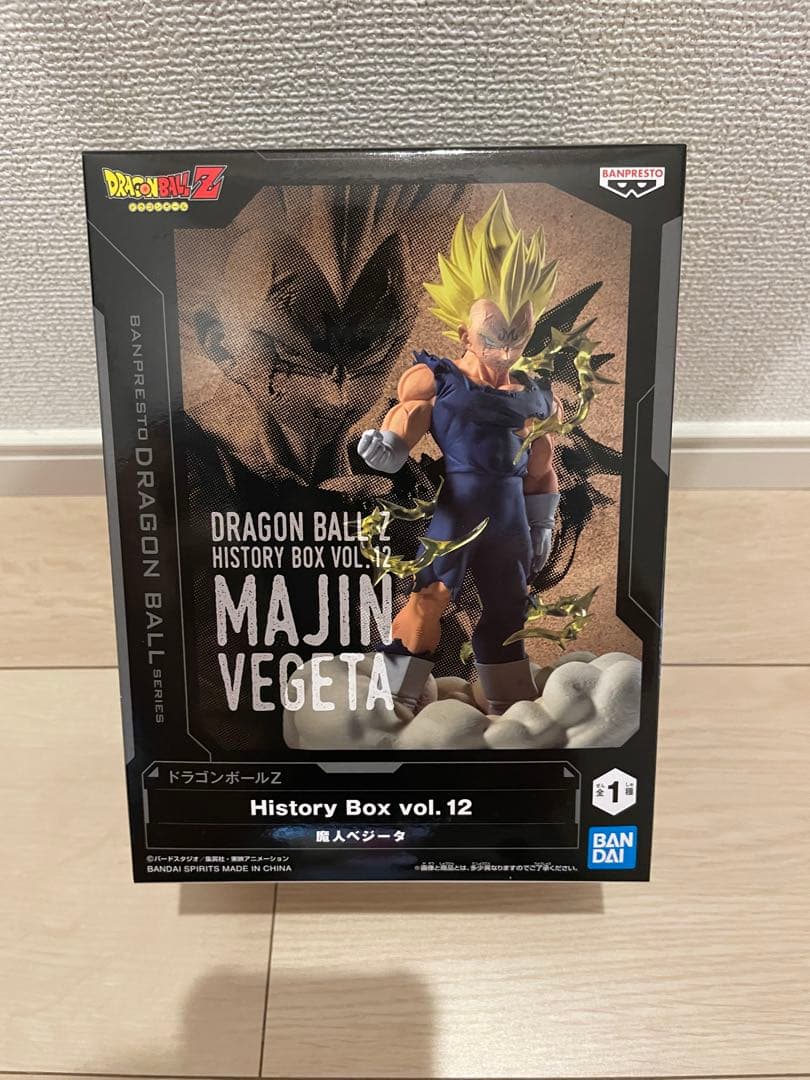 【新品未開封】ドラゴンボール フィギュア まとめ売り 6点