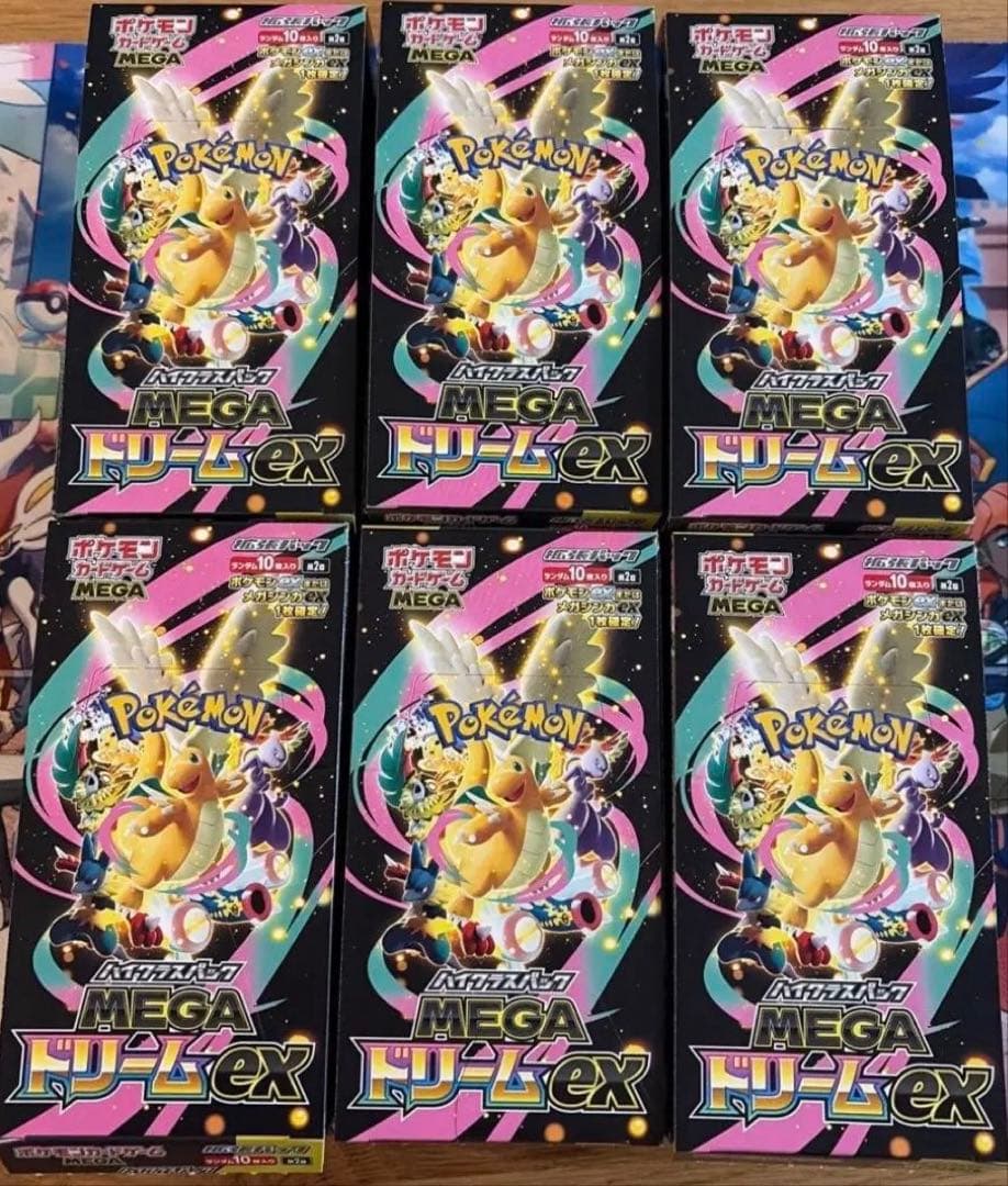ポケモンカードゲーム MEGAドリームex 6ボックス