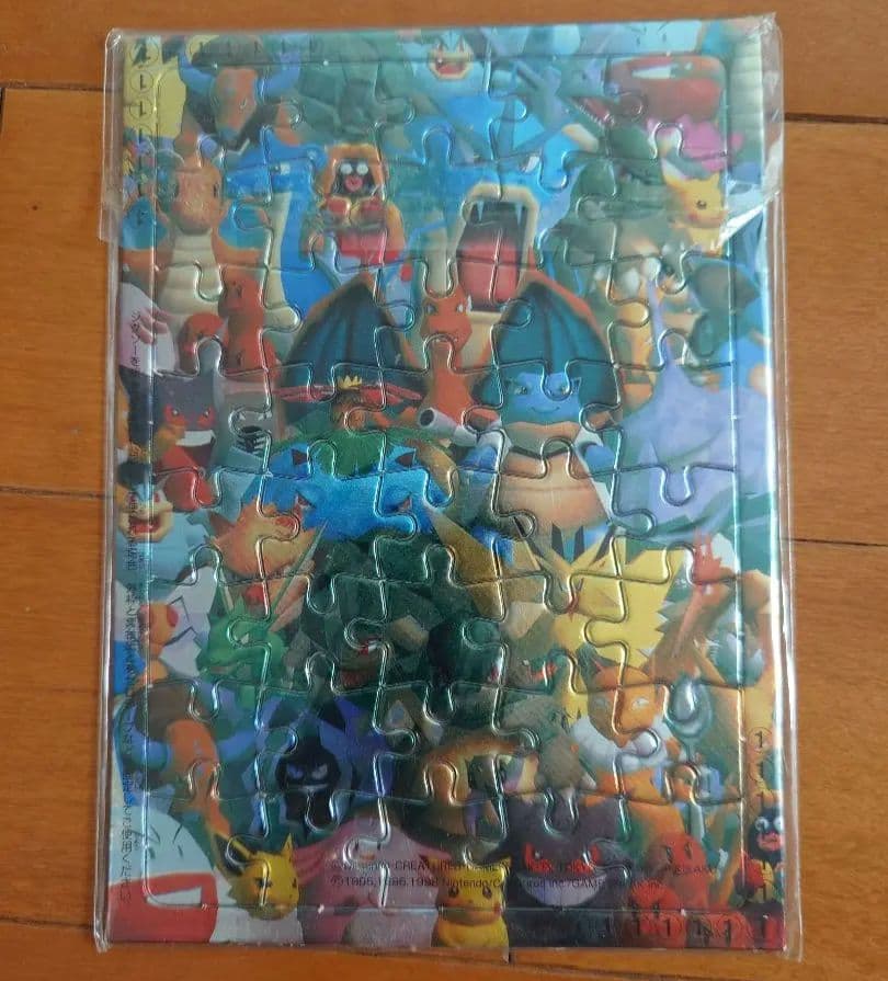 ま*る様 【希少】ポケモンスタジアム　 ジグソーパズル　4点セット