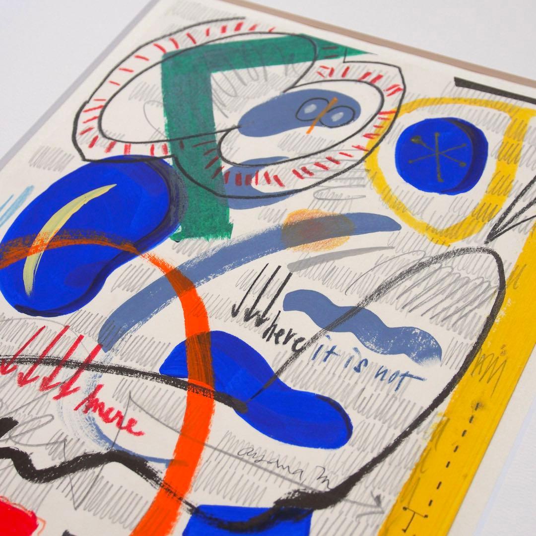 抽象画 モダンアート オリジナル 作品 デザイン インテリア ミロ ピカソ