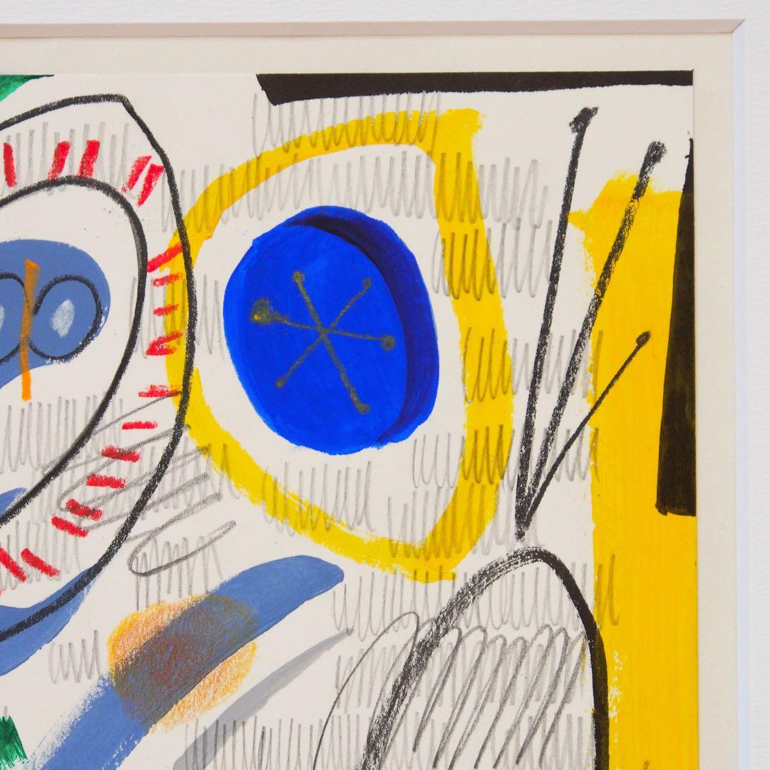 抽象画 モダンアート オリジナル 作品 デザイン インテリア ミロ ピカソ