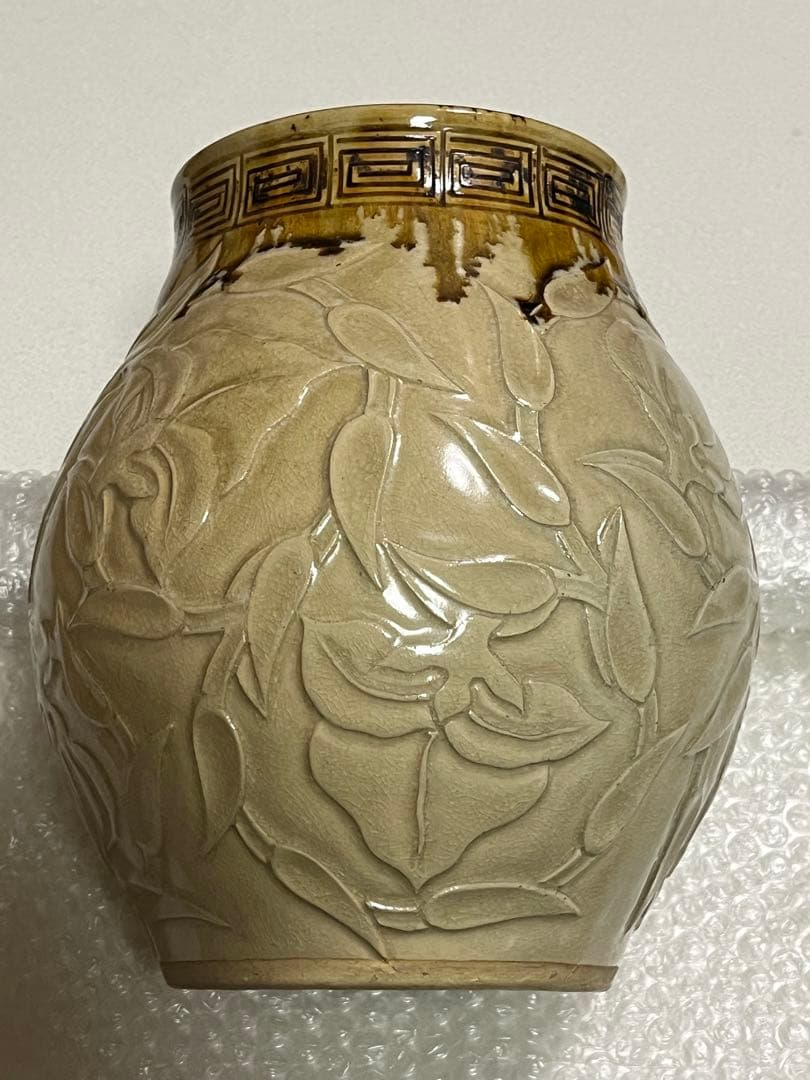 花瓶　花器　赤膚山　大塩正松