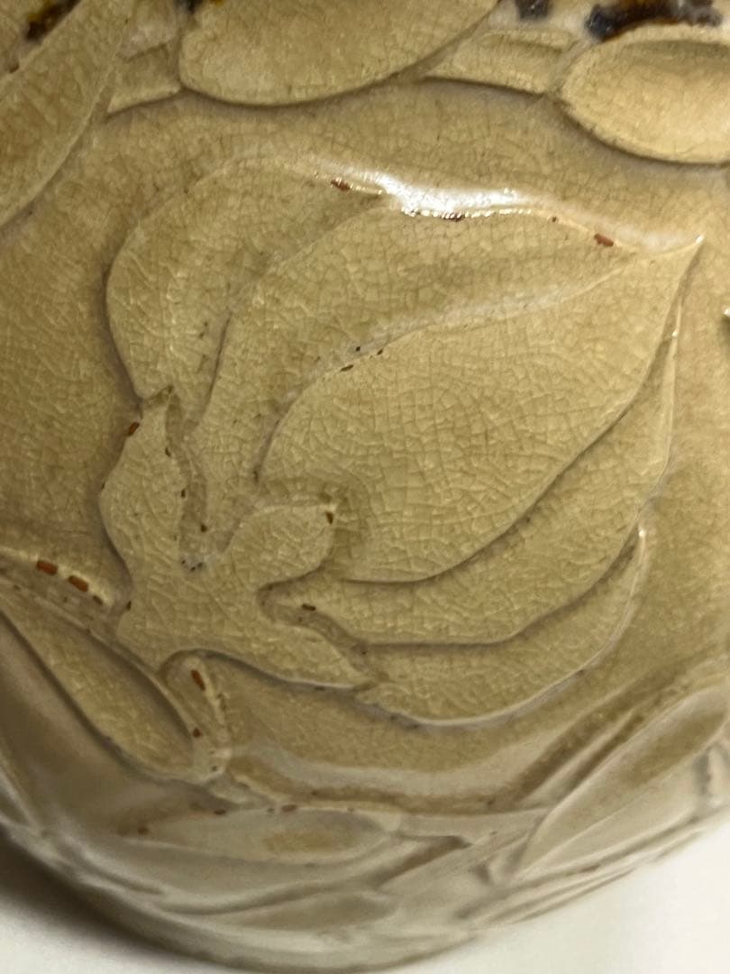 花瓶　花器　赤膚山　大塩正松