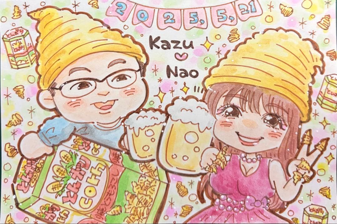 ＊ nao様 似顔絵オーダー ご確認専用ページ ＊