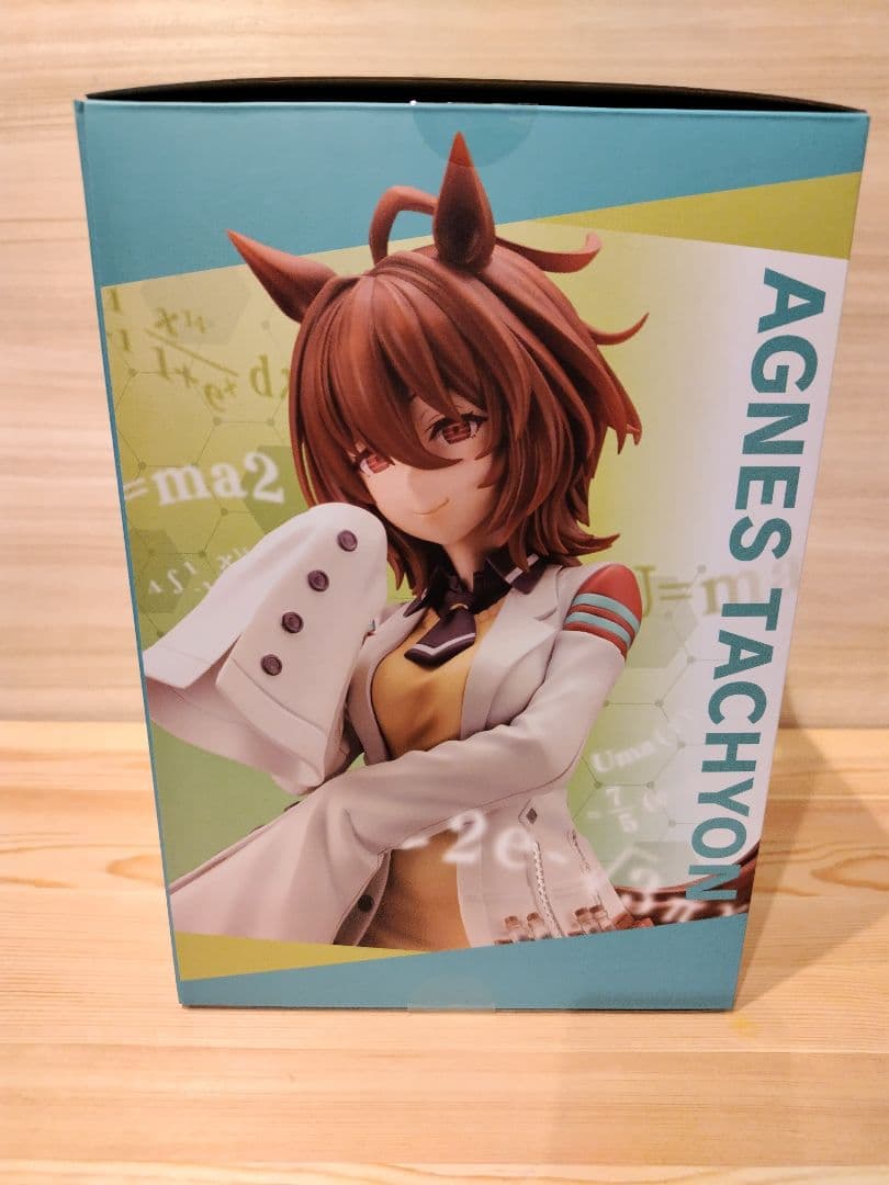 ウマ娘　アグネスタキオン フィギュア　コトブキヤ　初回購入者特典　顔パーツ付き