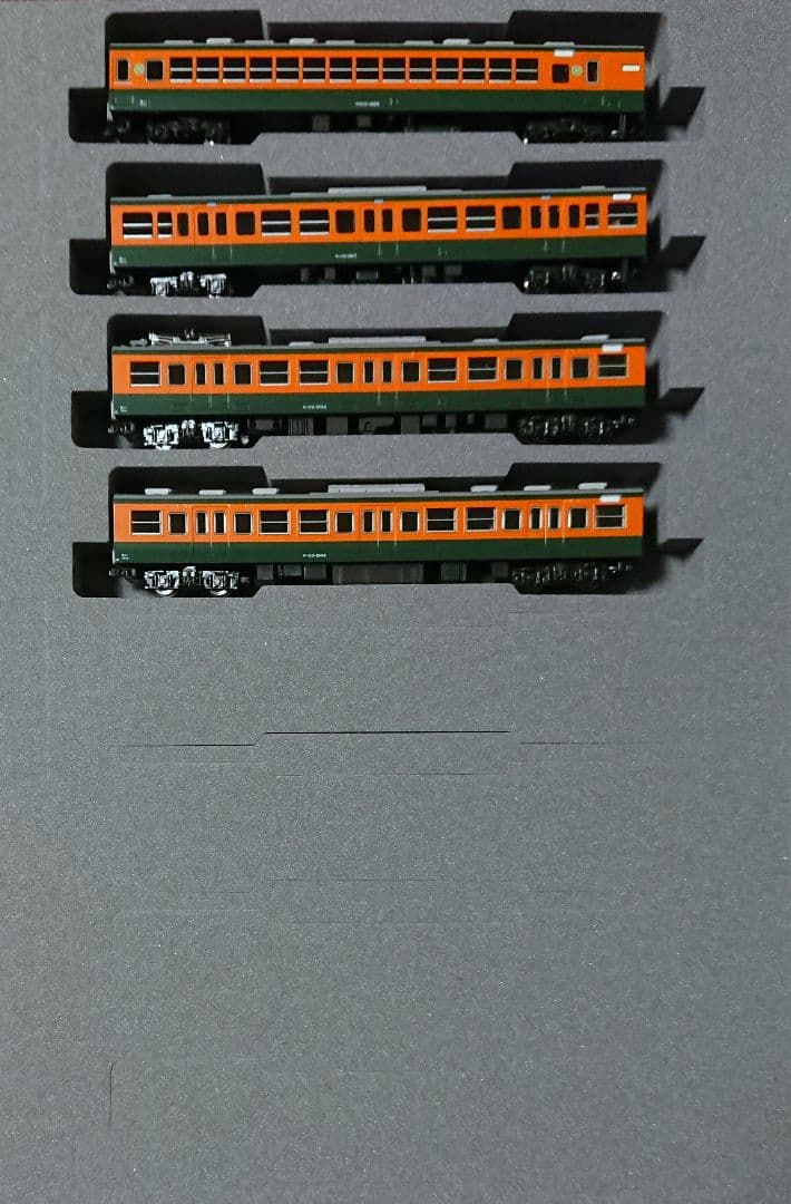 KATO 10-1955 113系2000番台 湘南色JR仕様)4両増結セット