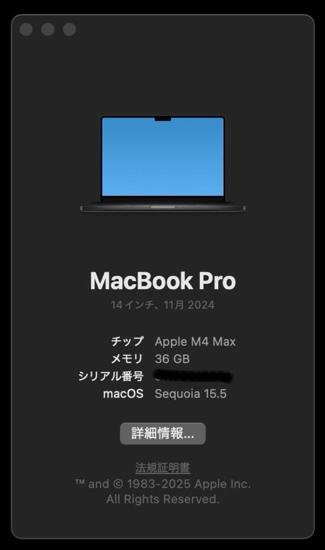 S*a様 M4Max MacBook Pro14インチスペースグレー