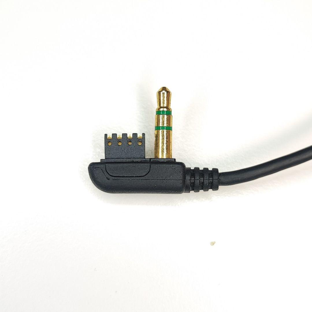 SONY CDウォークマン用リモコン RM-MC55ELK