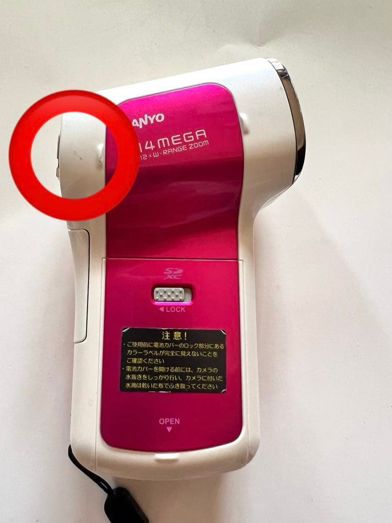 SANYO デジタルムービーカメラ Xacti CA100 P ピンク