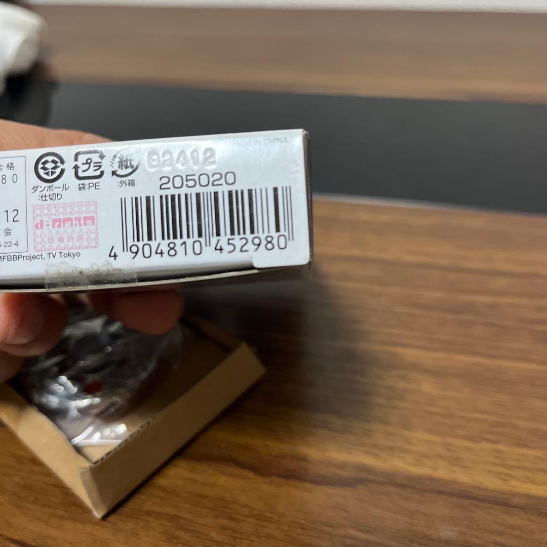 【開封未使用】シノビサラマンダ ベイブレード 4D ゼロジー