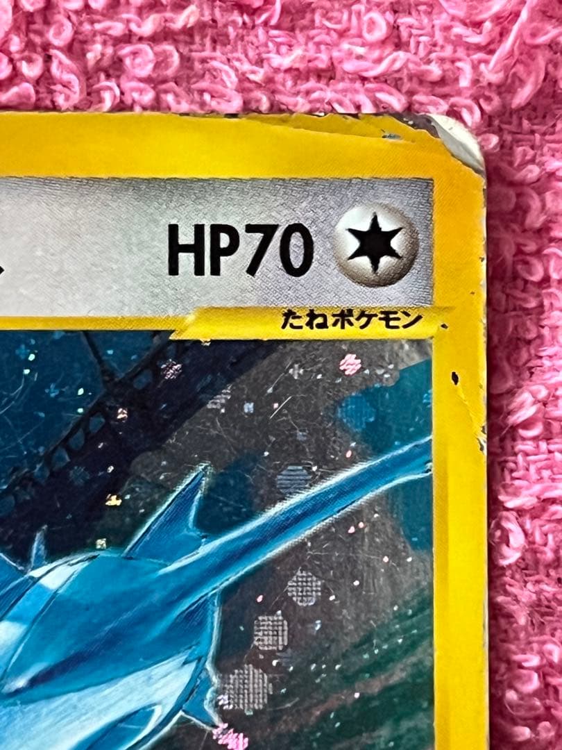 【状態難】　水の都のラティオス　劇場限定　VSパック　012/018