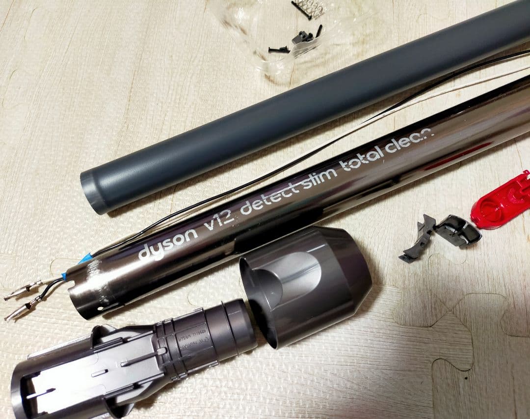 ダイソン V12s Detect Slim Submarine SV46 SU