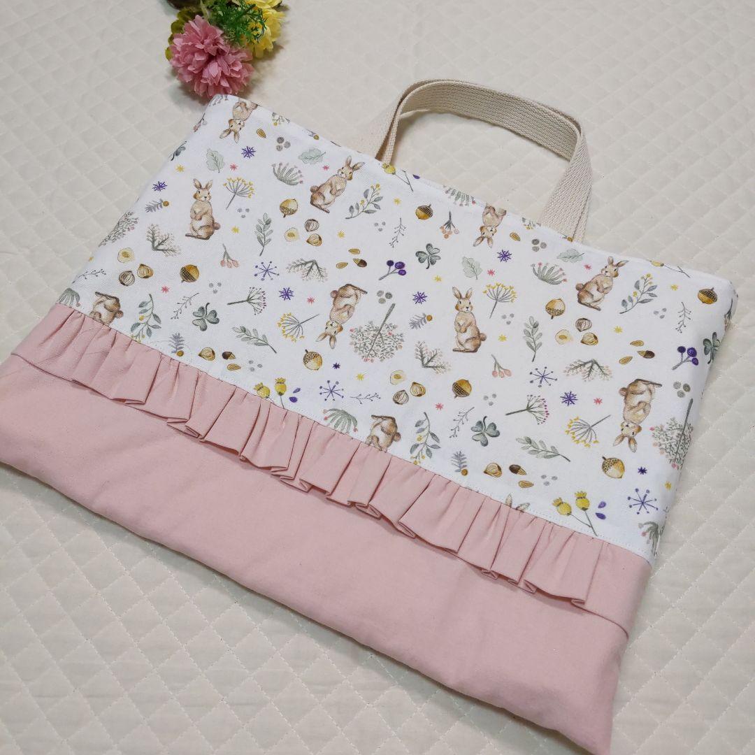 ミルキーラビット 入園入学セット お着替え袋 レッスンバック