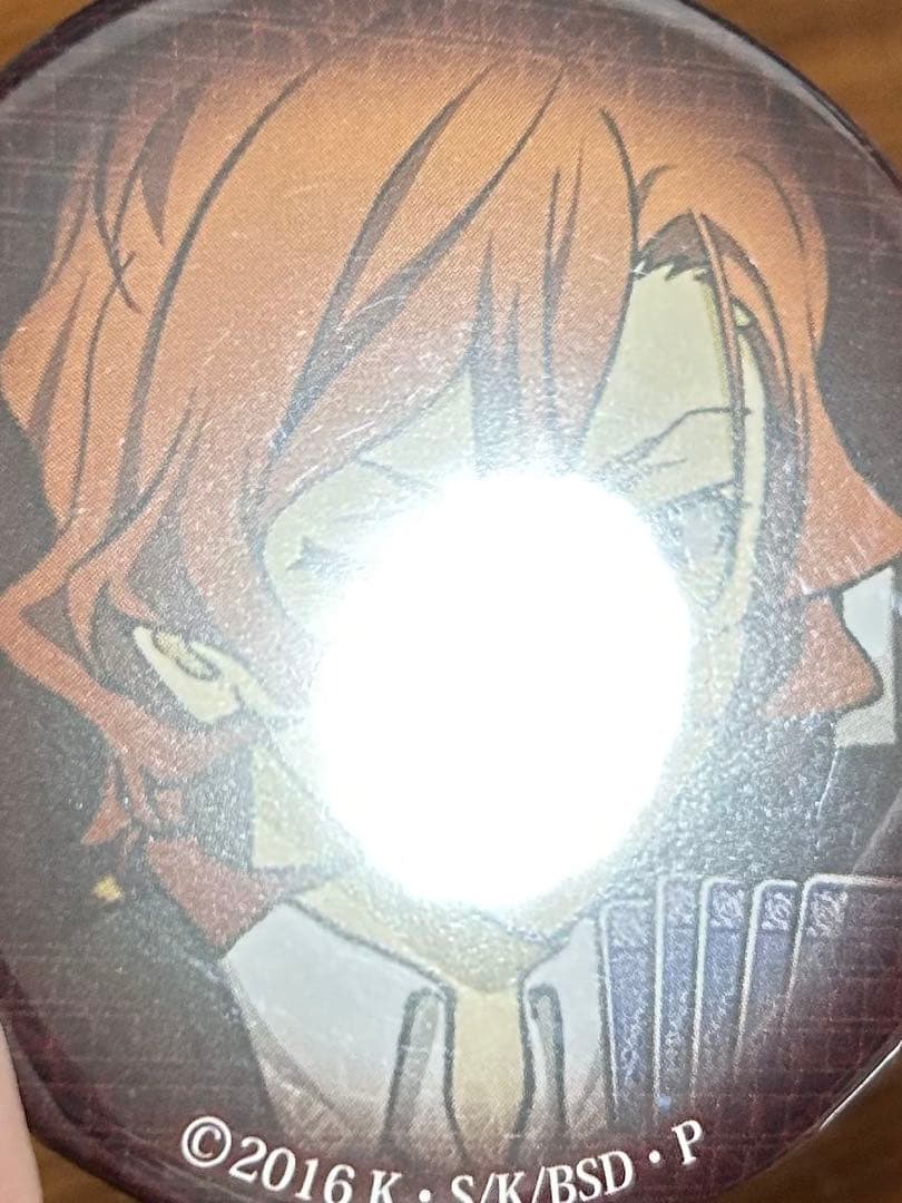 文豪ストレイドッグス　中原中也　缶バッジ