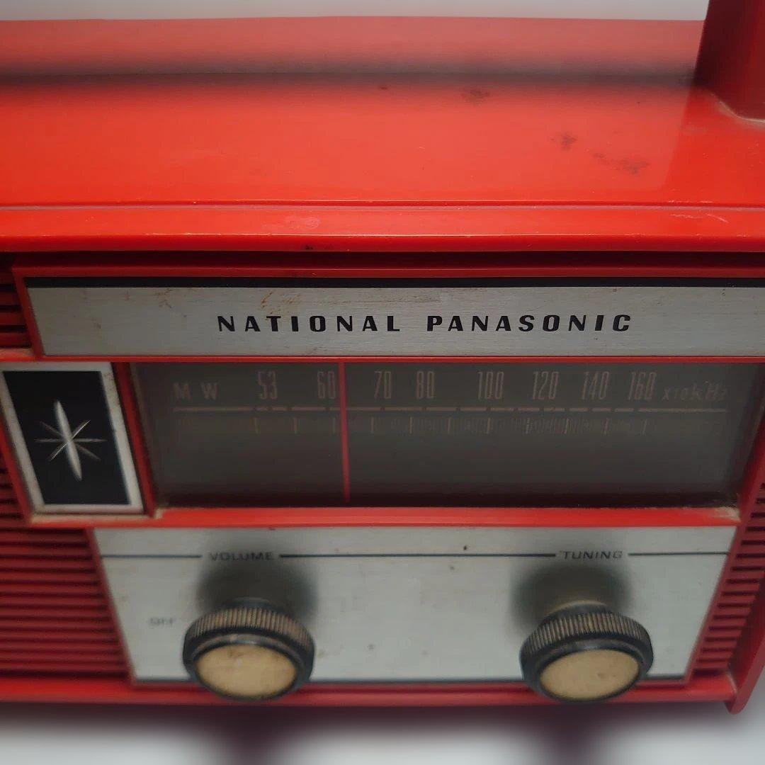 当時物貴重レトロNATIONAL PANASONIC RL-106 ラジオ