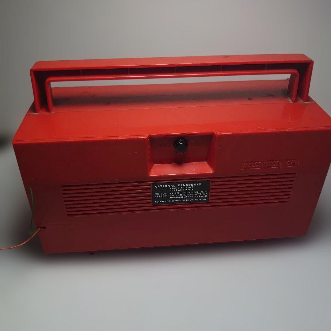 当時物貴重レトロNATIONAL PANASONIC RL-106 ラジオ