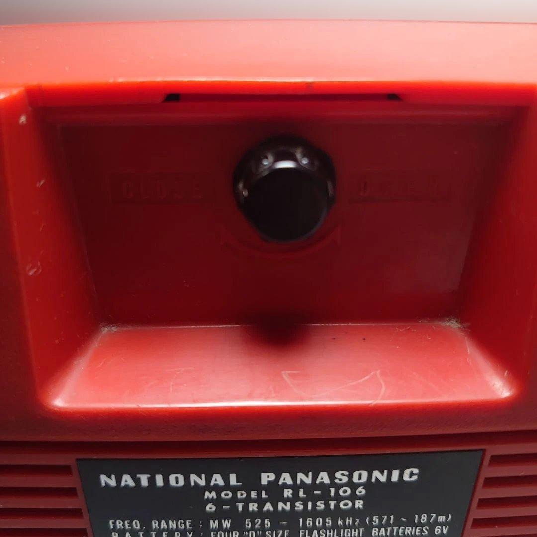 当時物貴重レトロNATIONAL PANASONIC RL-106 ラジオ
