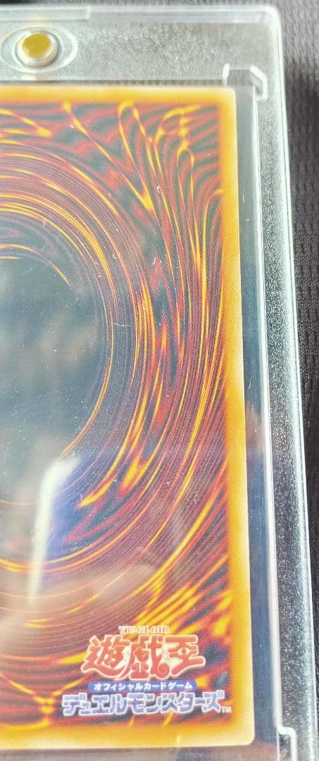 W: Pファンシーボール プリズマシークレットレア