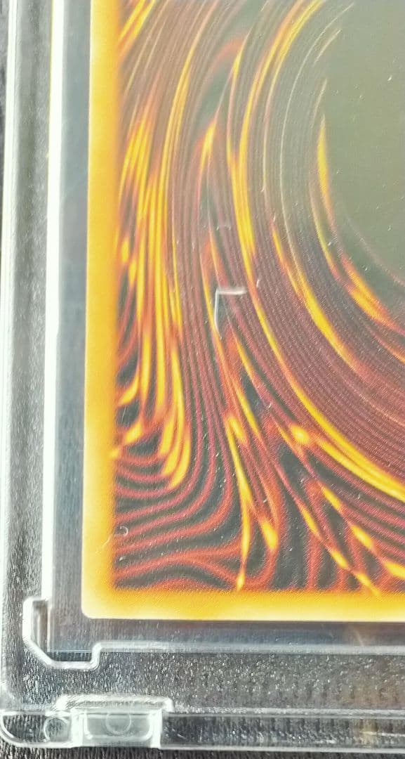 W: Pファンシーボール プリズマシークレットレア