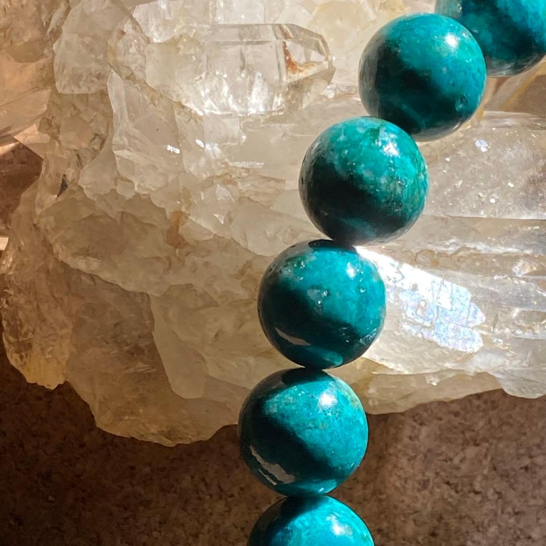 クリソコラ ブレスレット