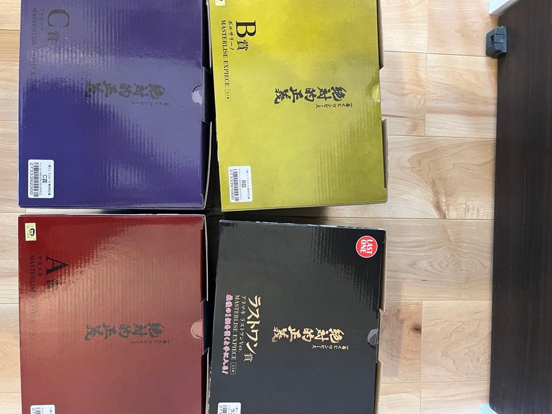 じゃんぼ。一番くじ ワンピース 絶対的正義 フィギュア