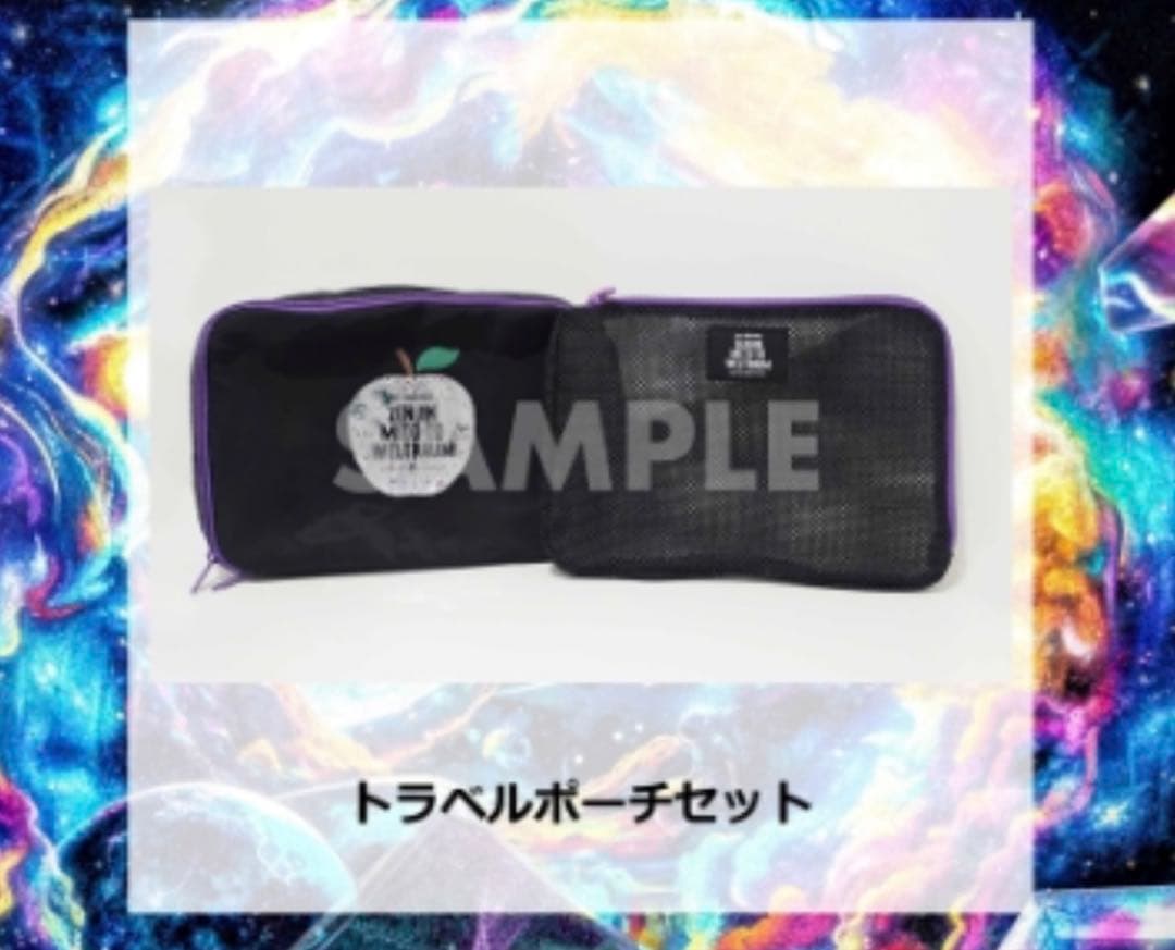 Mrs. GREEN APPLE 特典まとめ