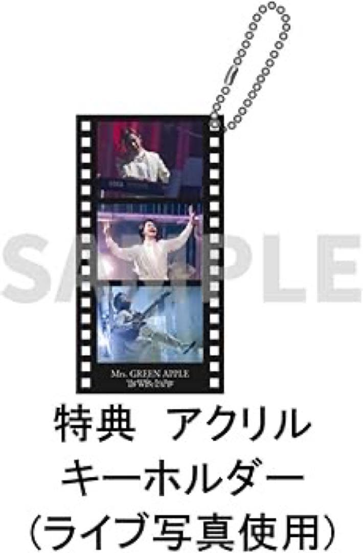 Mrs. GREEN APPLE 特典まとめ