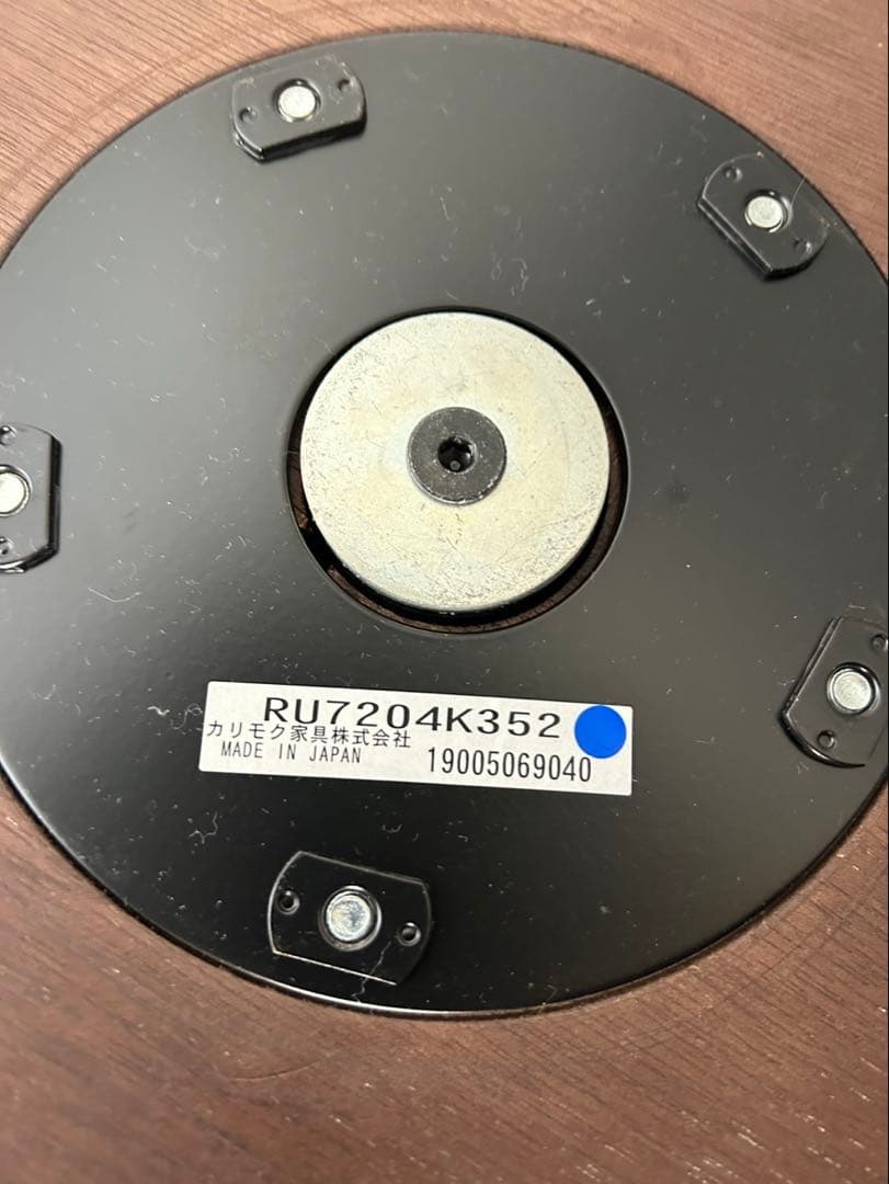 【最終お値下げ】カリモク　リクライニングチェア