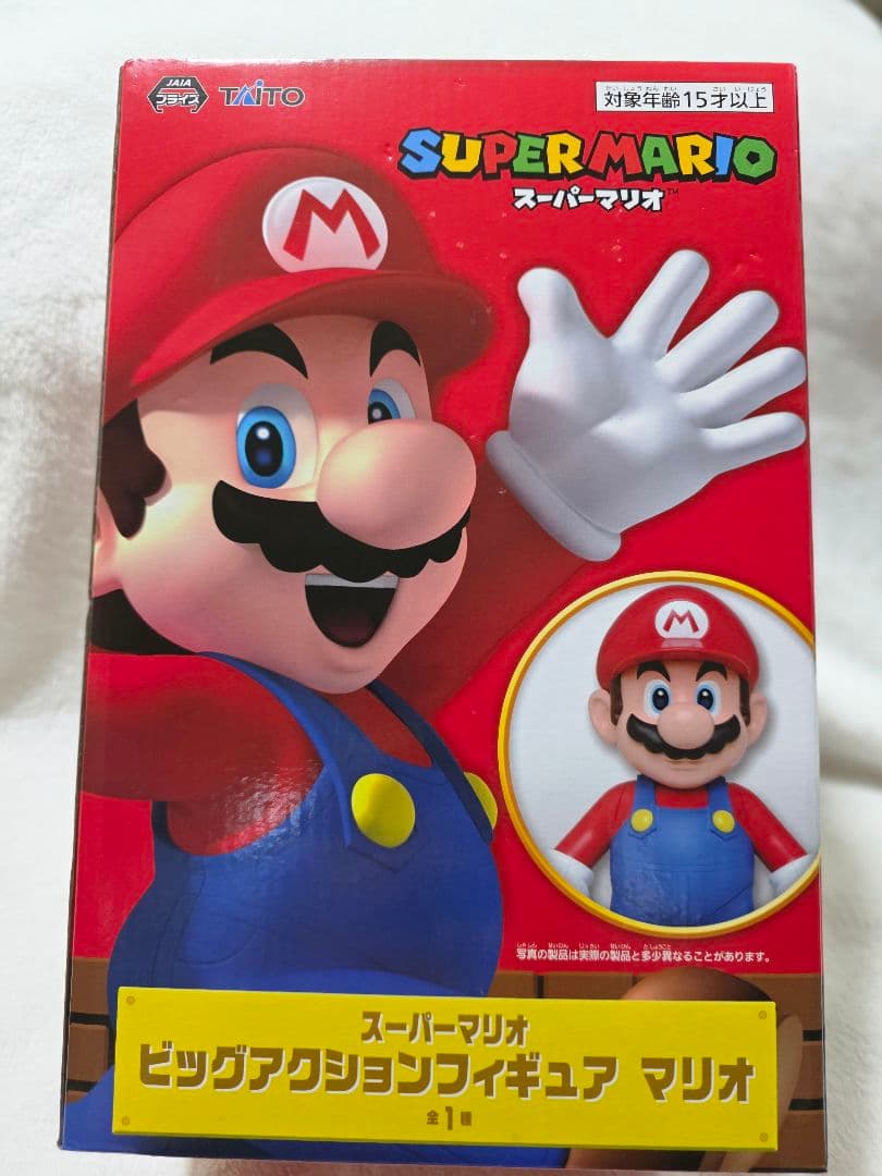 スーパーマリオ ビッグアクション フィギュア マリオ