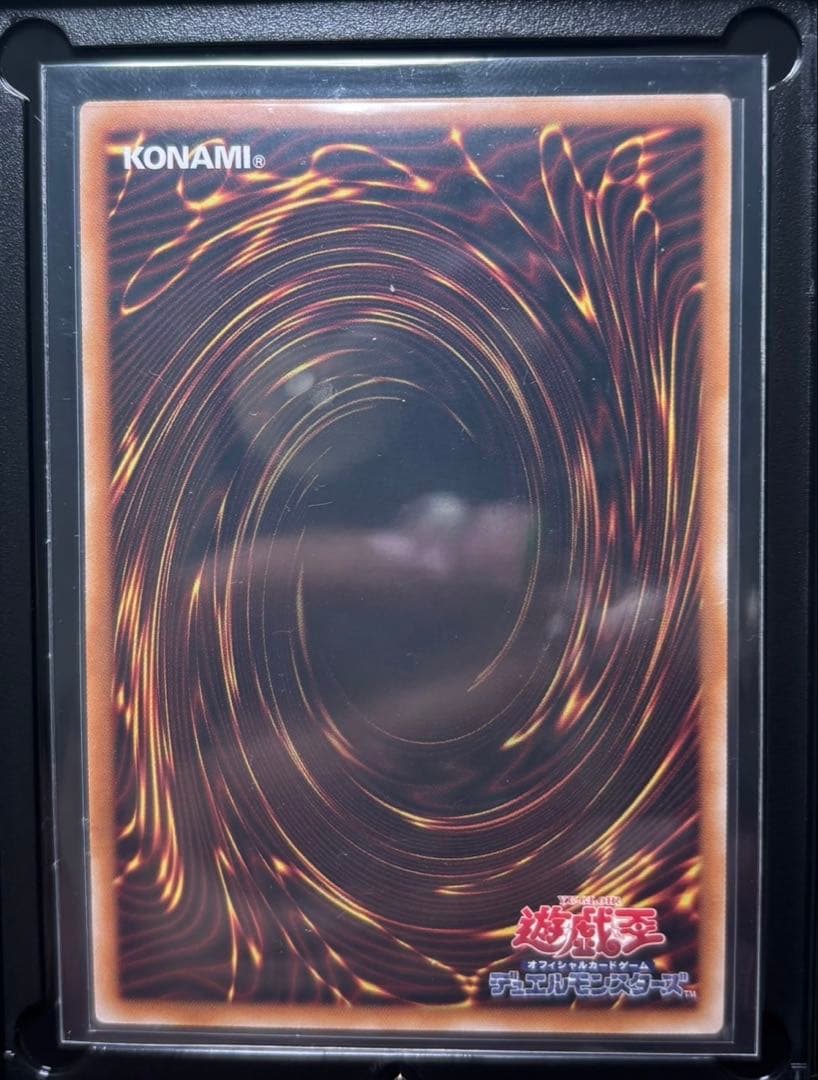 【3枚セット】遊戯王OCG オーバーフレーム　プリズマ　ウルトラ　日版