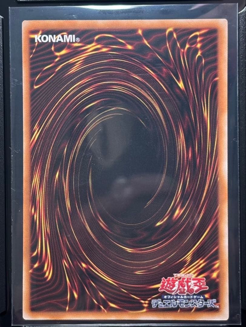 【3枚セット】遊戯王OCG オーバーフレーム　プリズマ　ウルトラ　日版